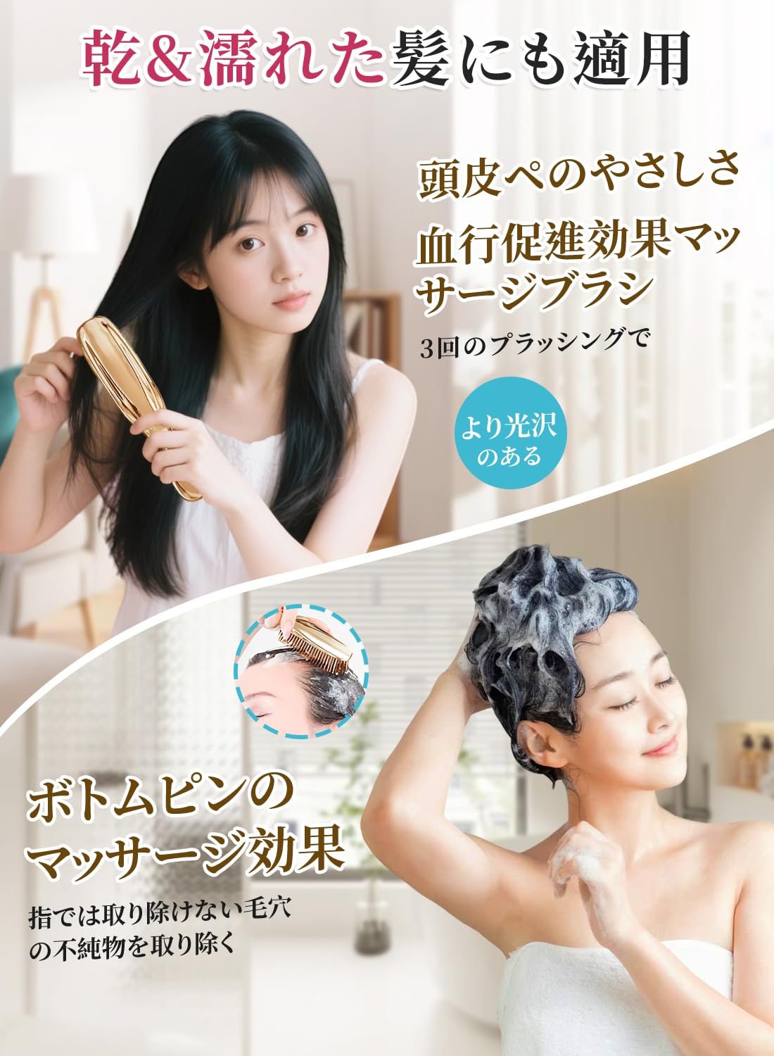 Amazon | ヘアブラシ レディース Rikuto くし 髪の毛 サラサラ